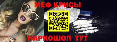 первитин Кулебаки