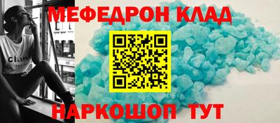 марихуана Кумертау