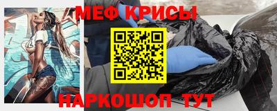 первитин Кулебаки