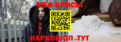первитин Кулебаки