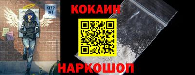 марихуана Кумертау