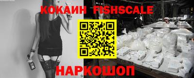 первитин Кулебаки