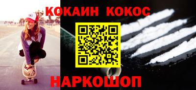 первитин Кулебаки