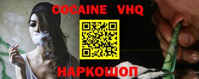 МДПВ Кунгур