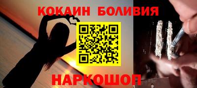 МДПВ Кунгур