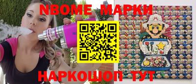 марихуана Кумертау