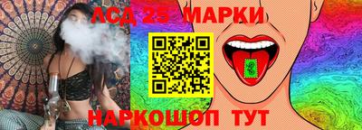 марихуана Кумертау