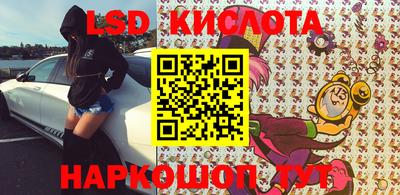 МДПВ Кунгур