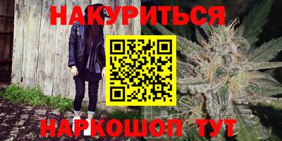 первитин Кулебаки