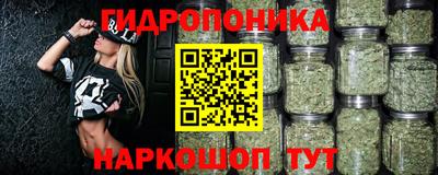 МДПВ Кунгур