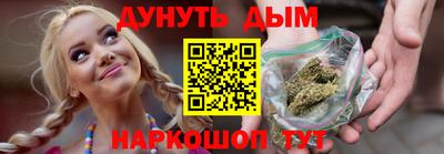 первитин Кулебаки