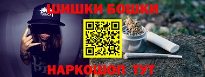 марихуана Кумертау