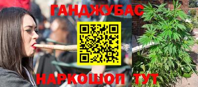 первитин Кулебаки