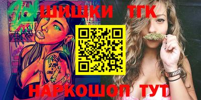 первитин Кулебаки