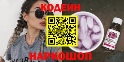 МДПВ Кунгур