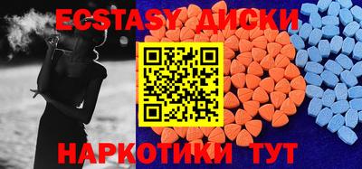 МДПВ Кунгур