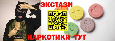 МДПВ Кунгур