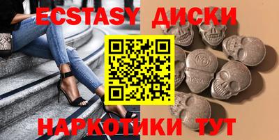 МДПВ Кунгур