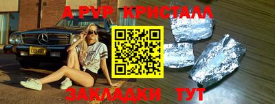 МДПВ Кунгур