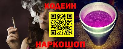 марихуана Кумертау