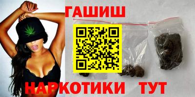 МДПВ Кунгур