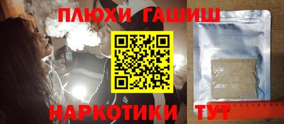 первитин Кулебаки