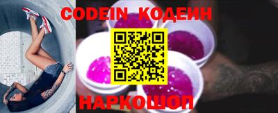 МДПВ Кунгур