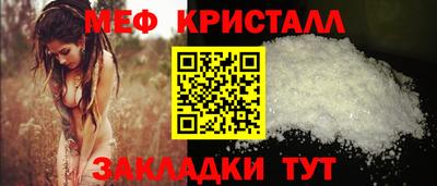 PSILOCYBIN Красноармейск